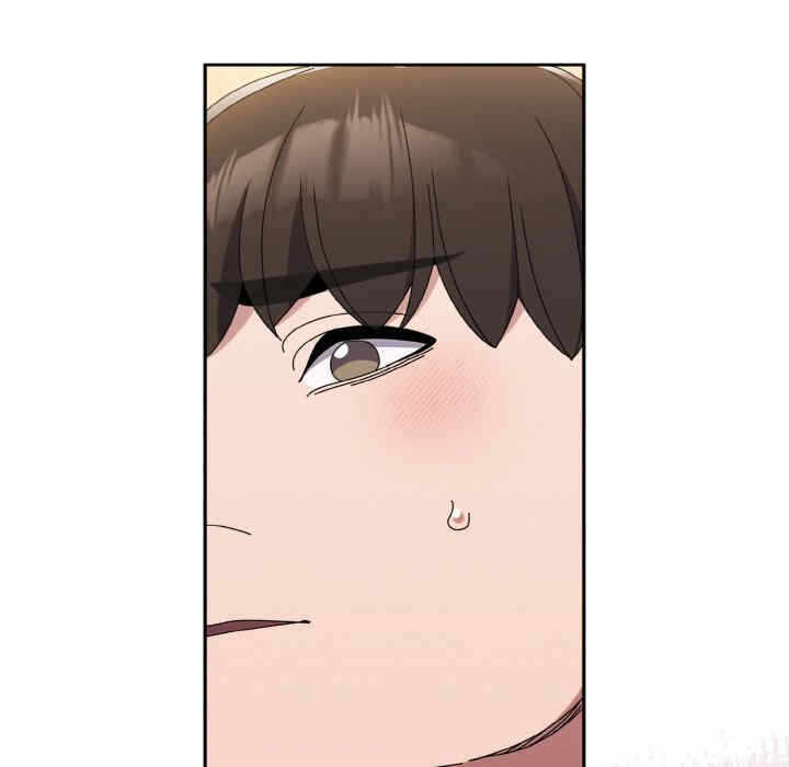 第87张