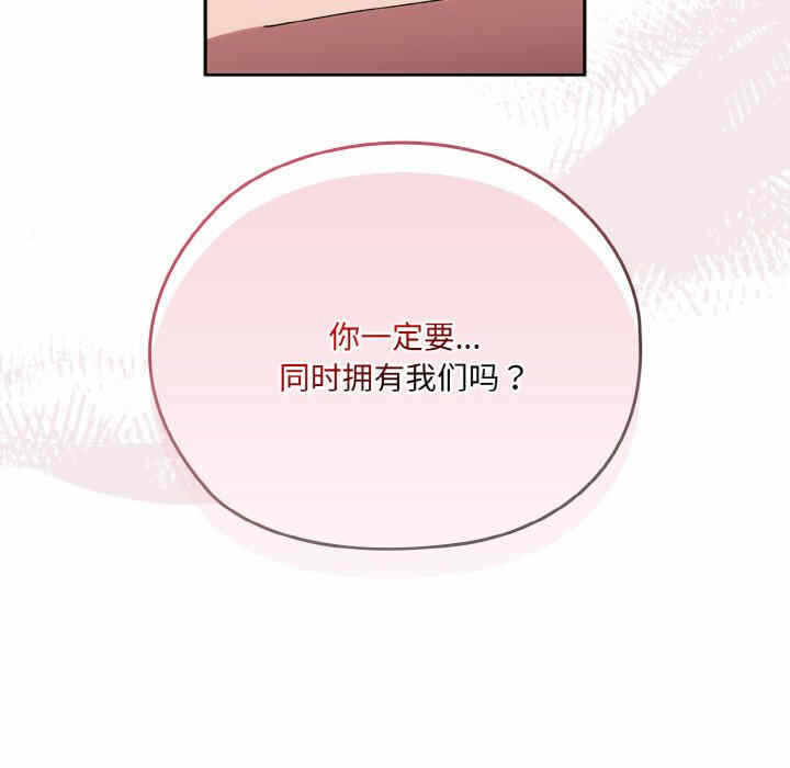 第89张