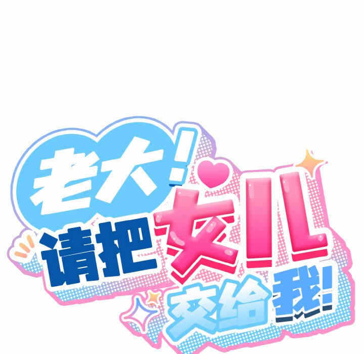 第91张