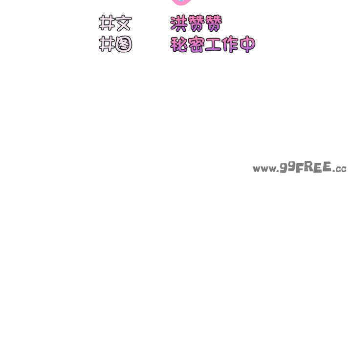 第93张