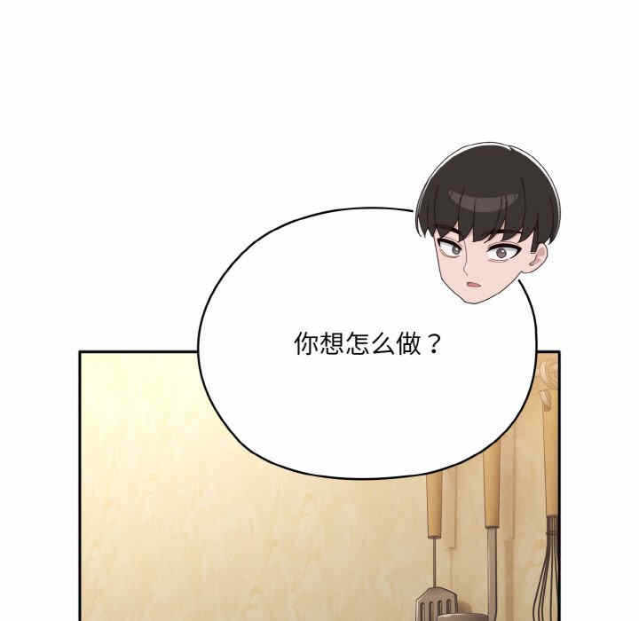 第94张