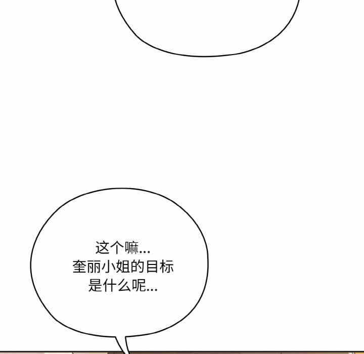 第98张