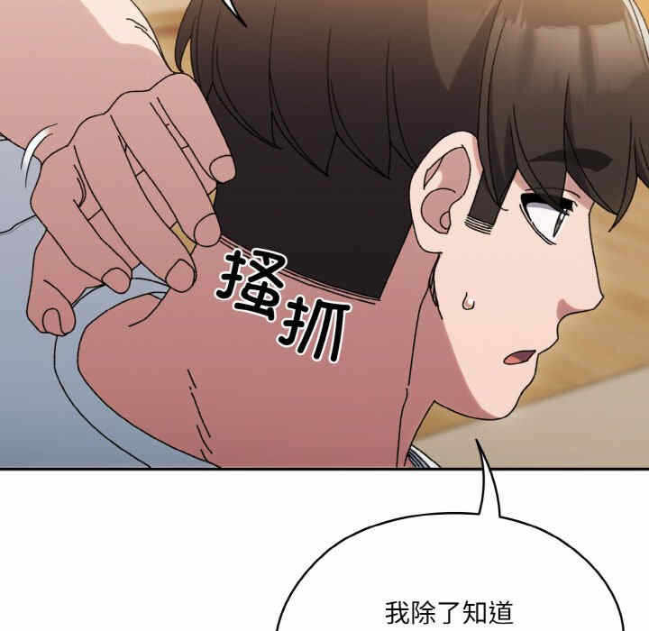 第100张