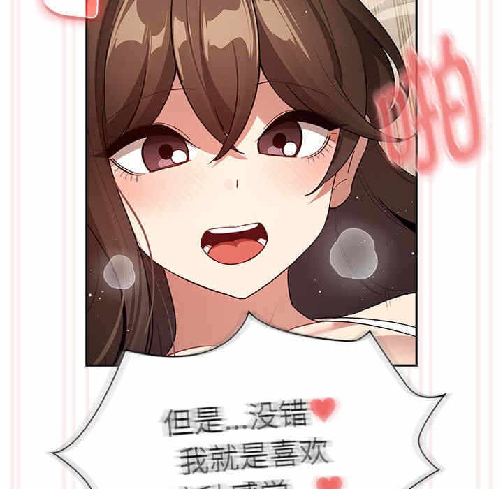 第29张