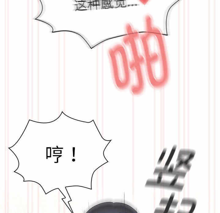 第31张