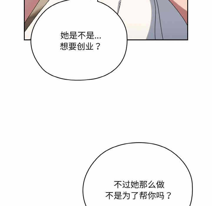 第107张