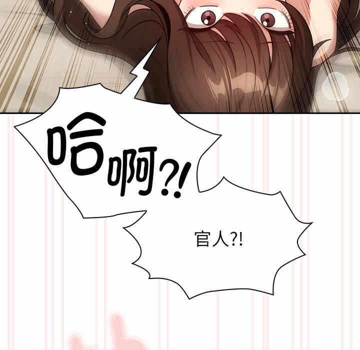 第38张