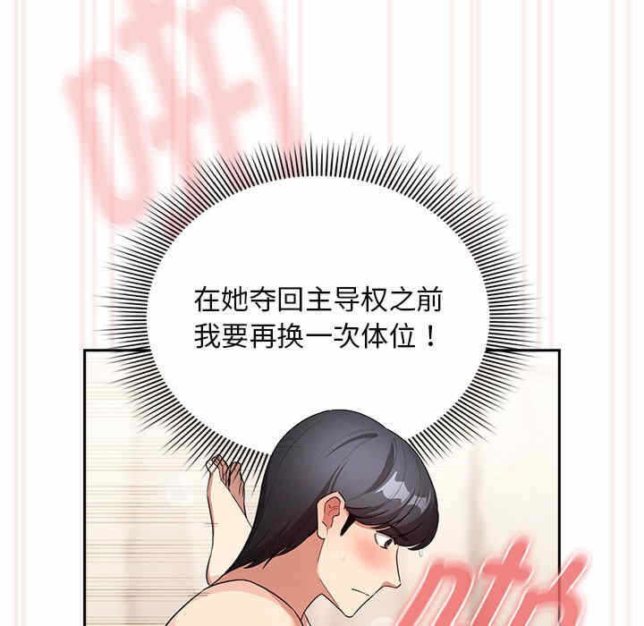 第40张
