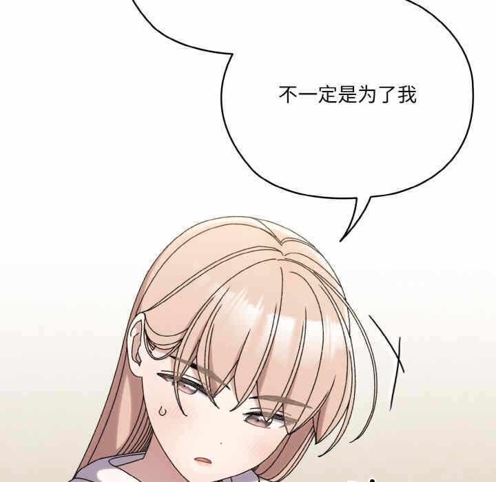 第113张