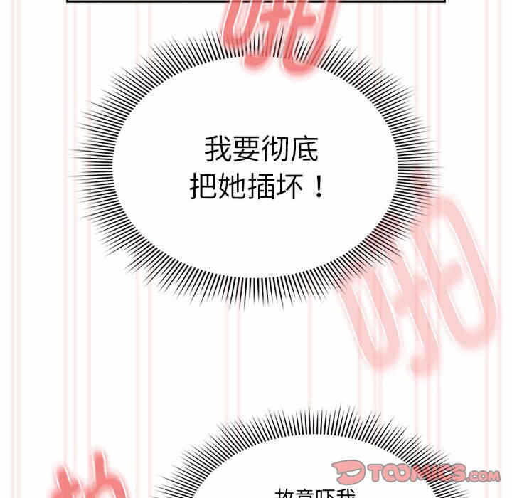 第43张