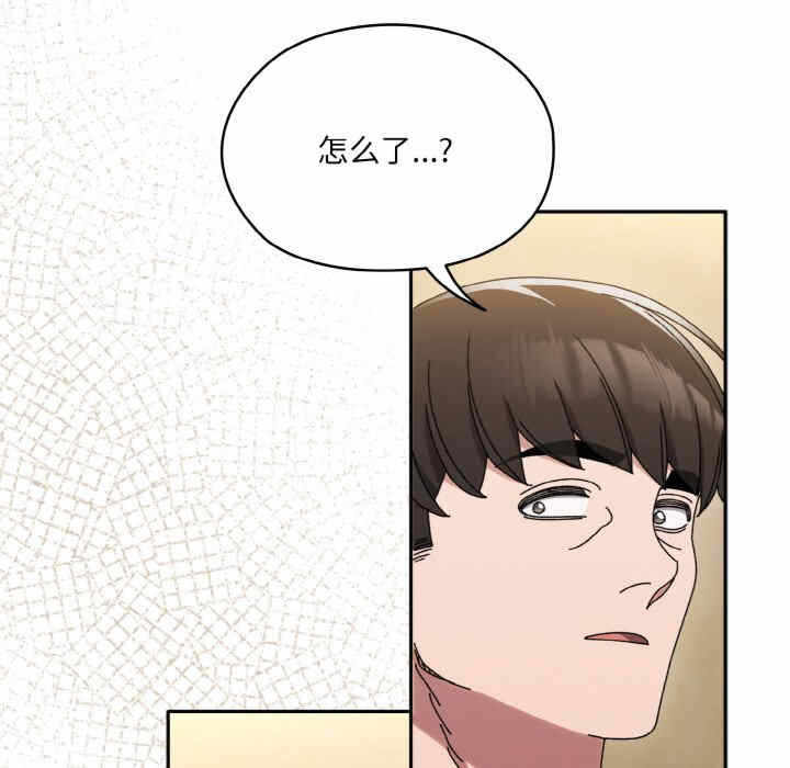 第118张