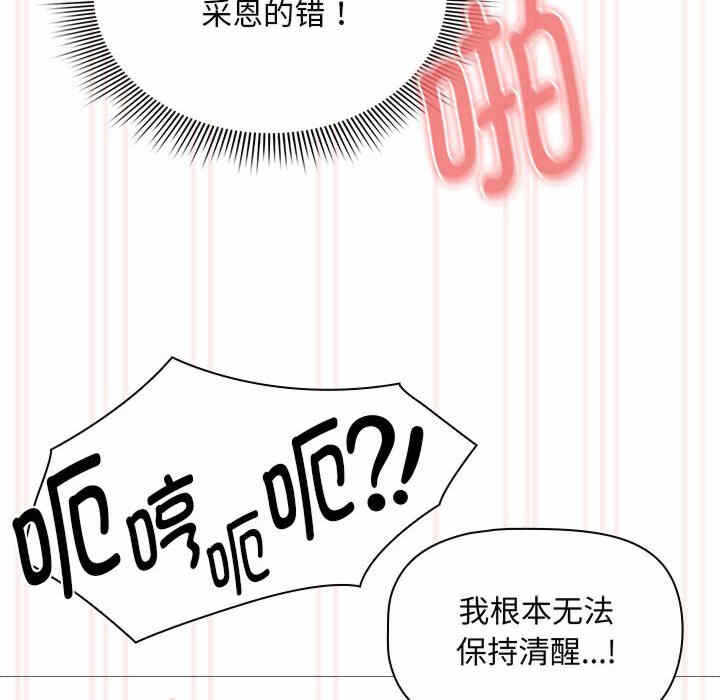 第48张