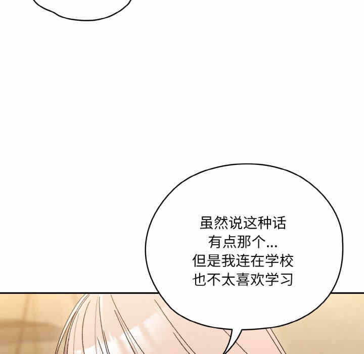 第123张