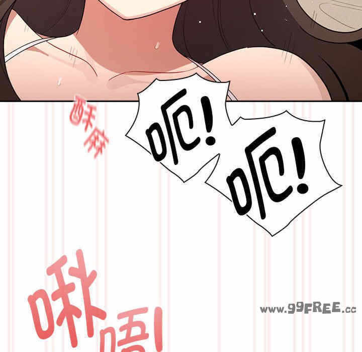 第52张