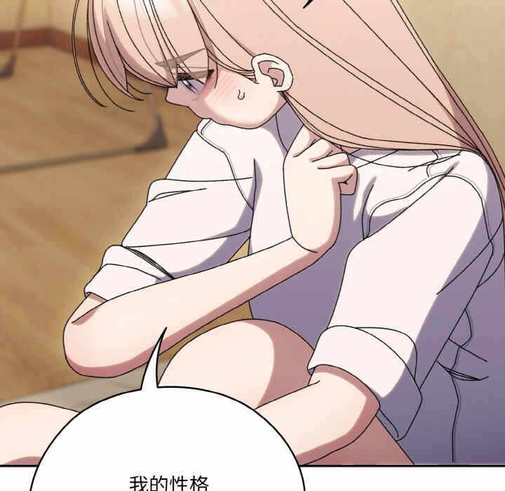 第124张