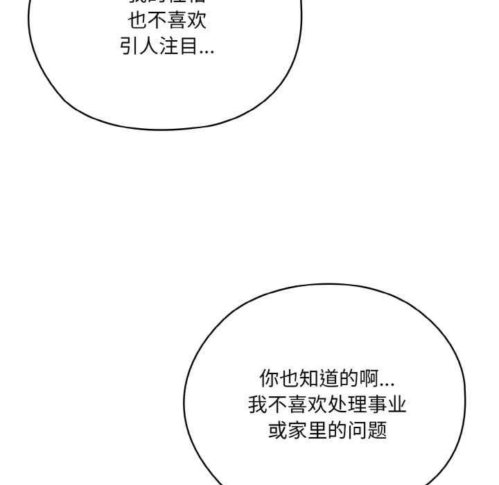 第126张