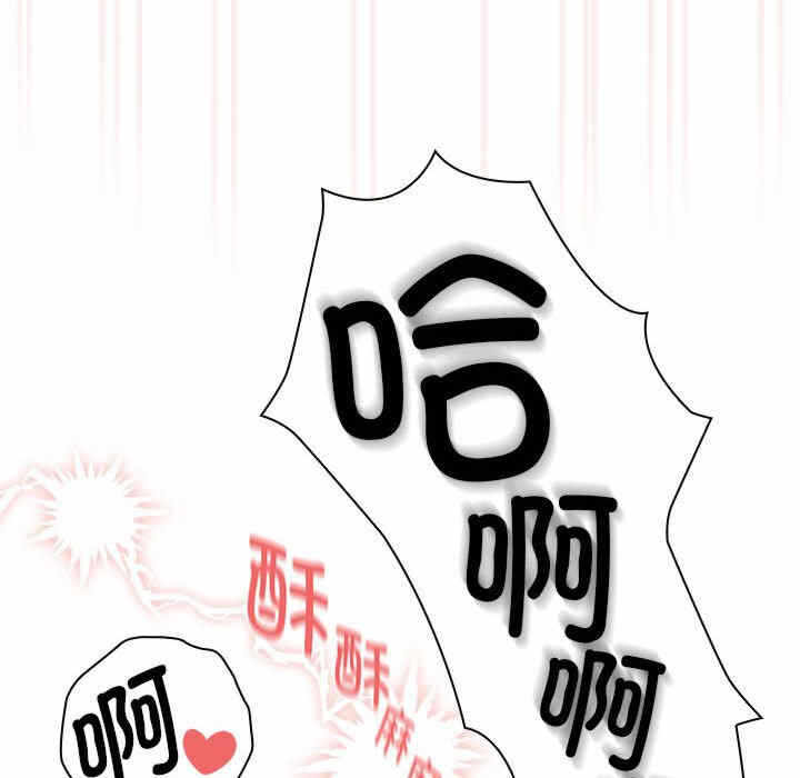 第56张