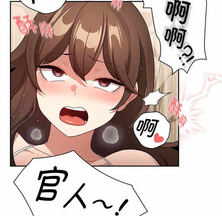 第57张