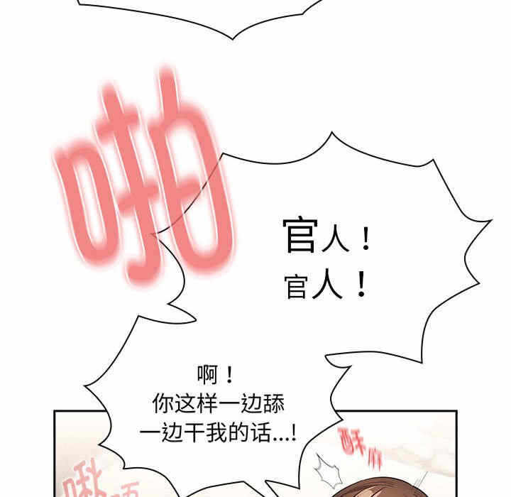 第59张