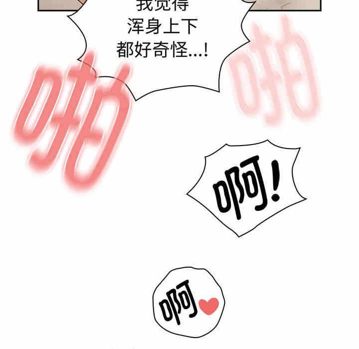 第64张