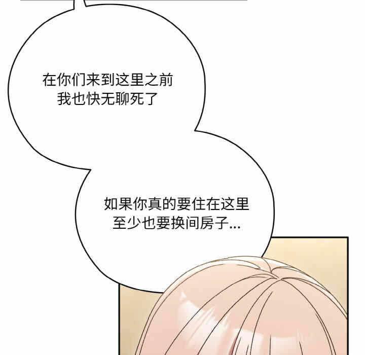 第137张