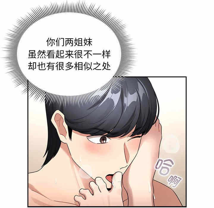 第65张