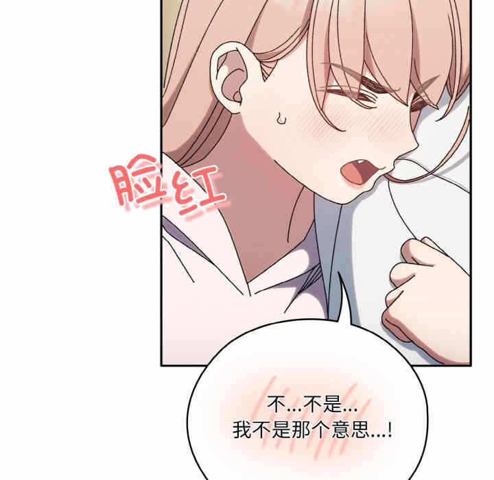 第139张
