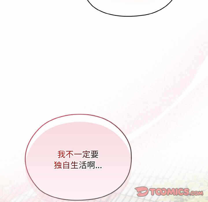 第140张