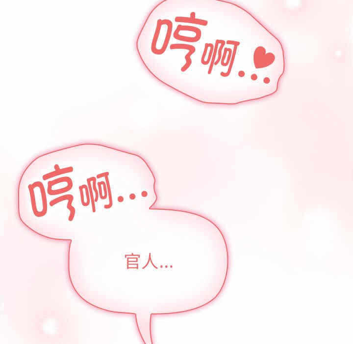 第70张