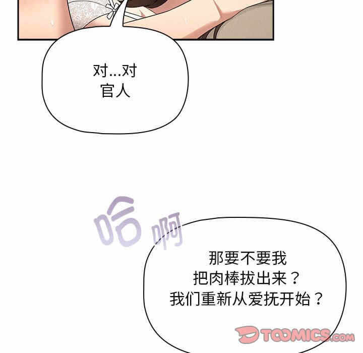 第80张