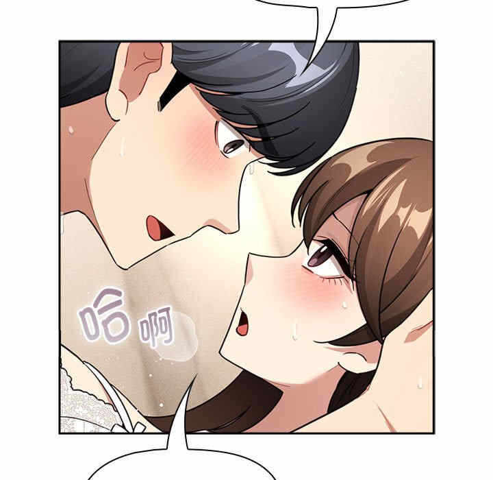 第82张