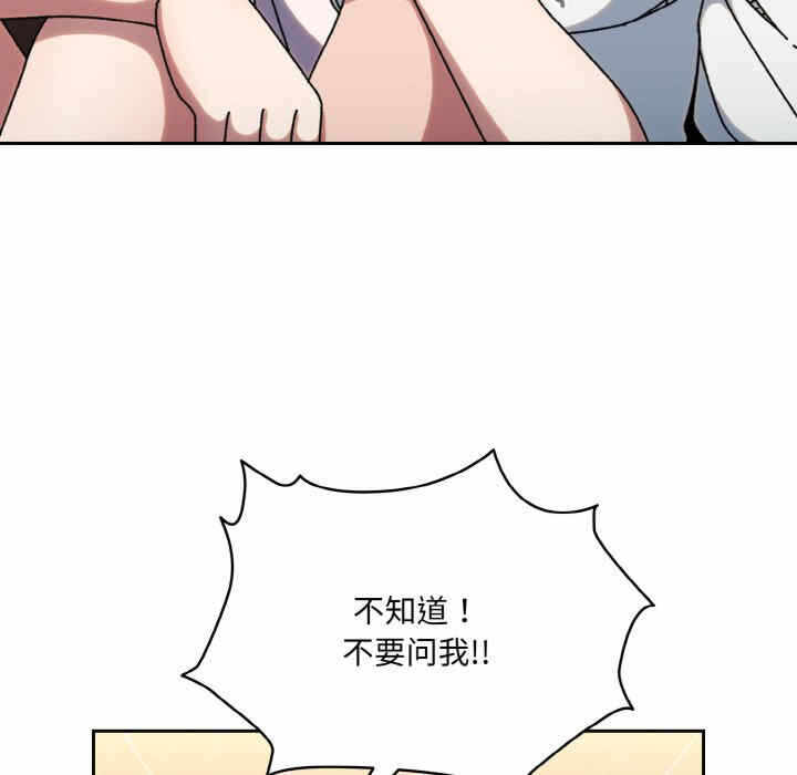 第155张