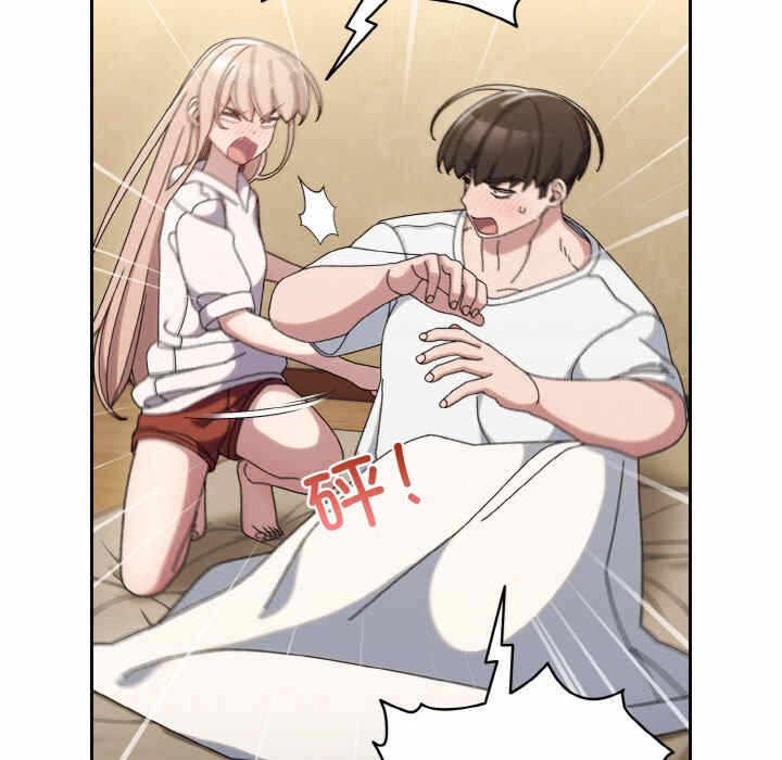 第156张