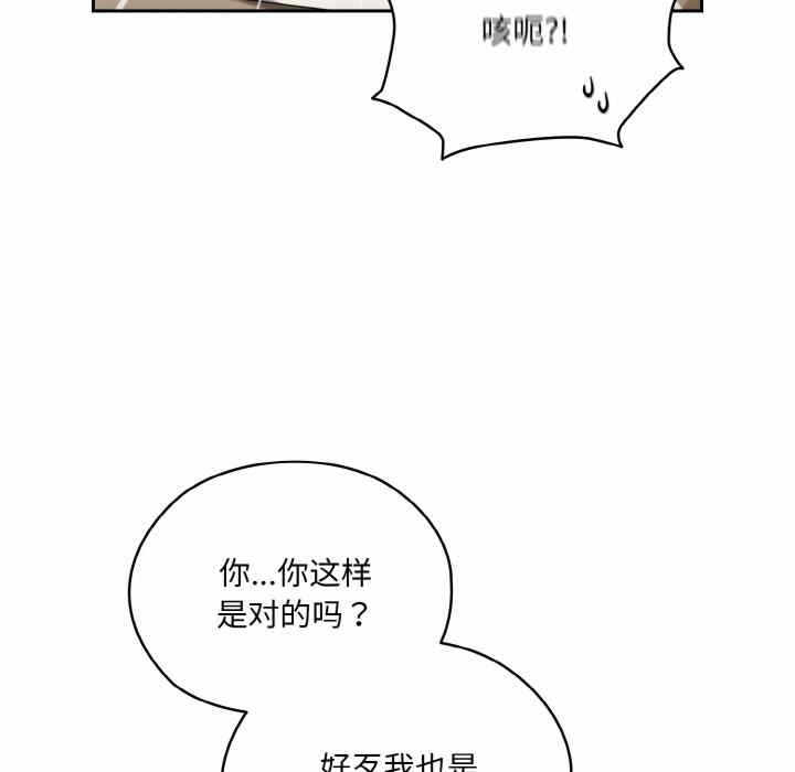 第158张