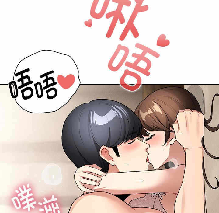 第86张