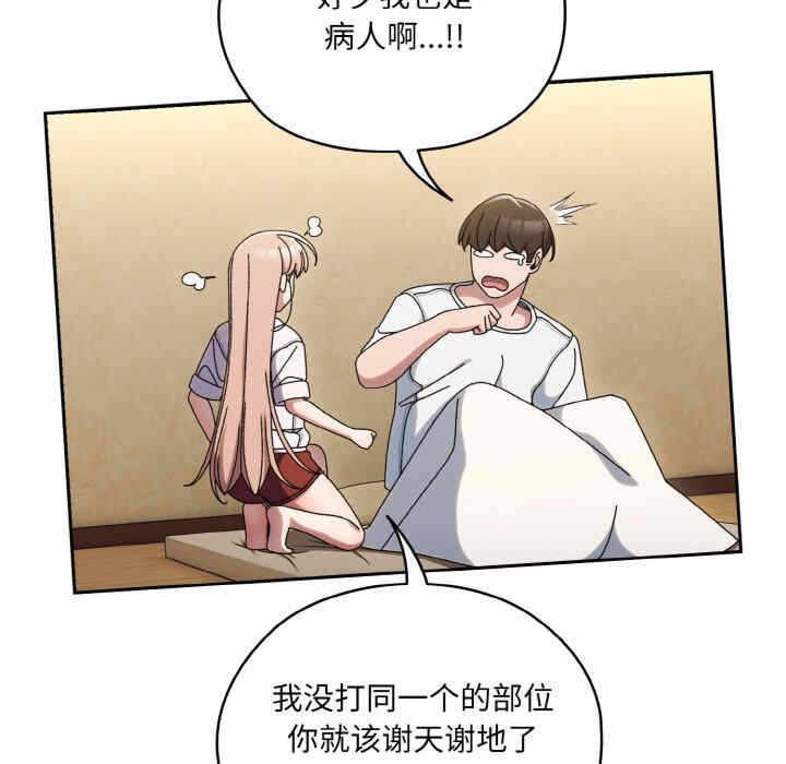 第160张