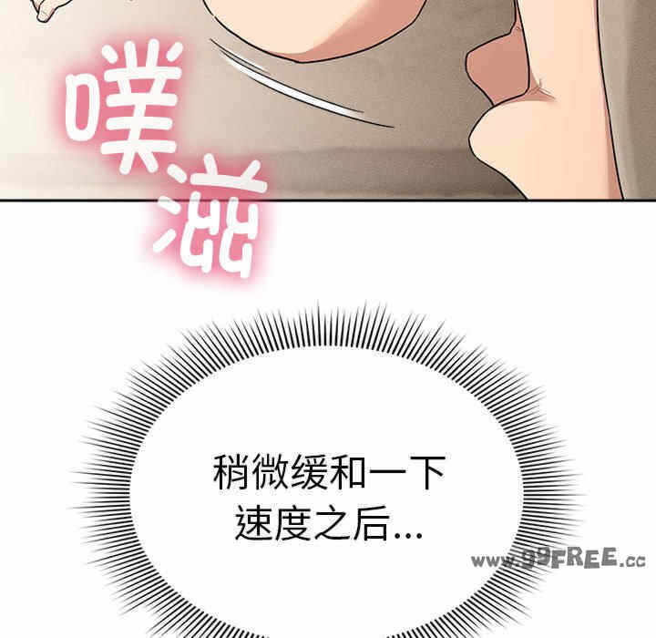第90张