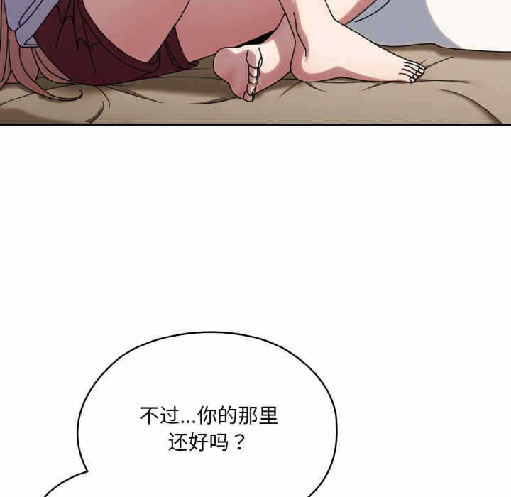 第167张