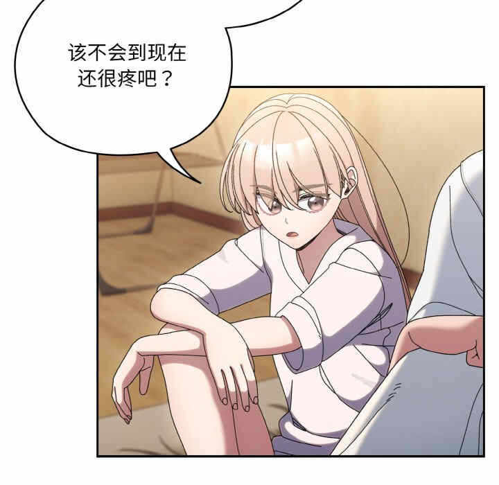第169张