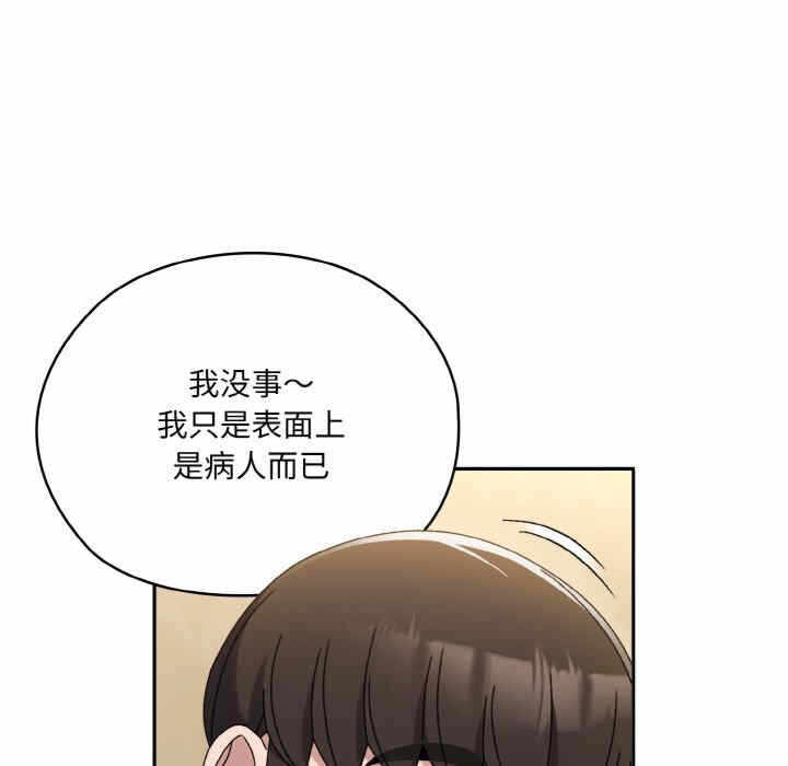 第170张