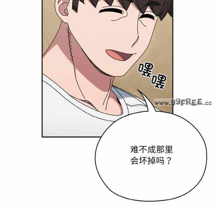 第172张