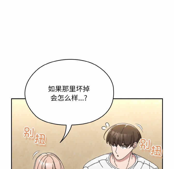 第174张