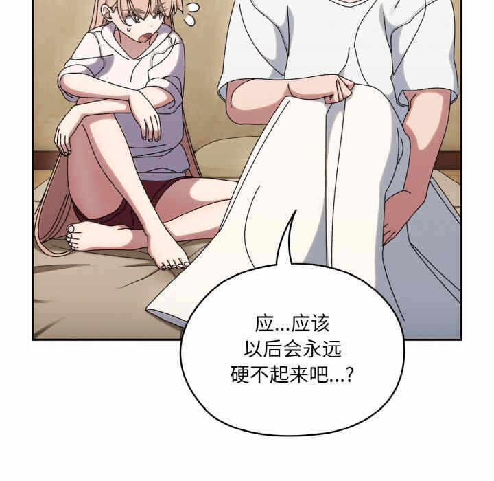 第3张