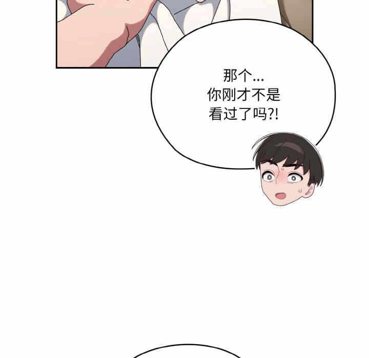第14张