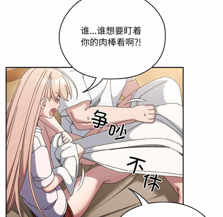 第18张