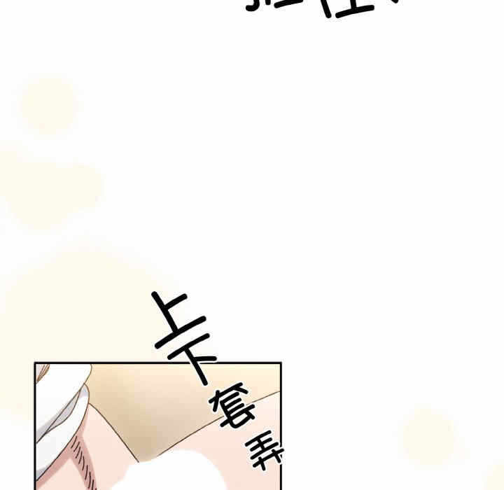 第41张