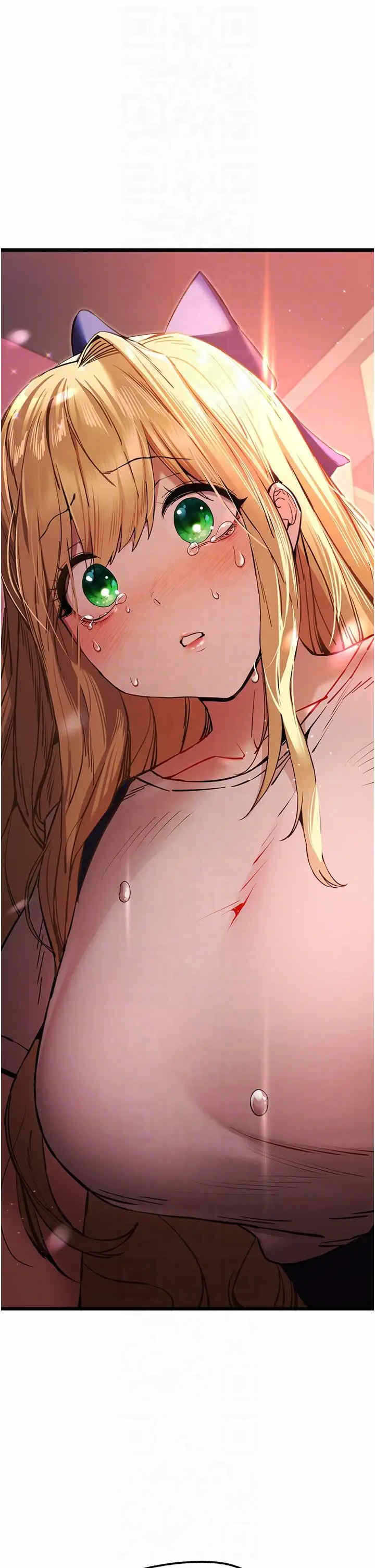 第34张