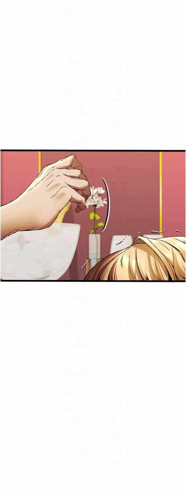 第38张