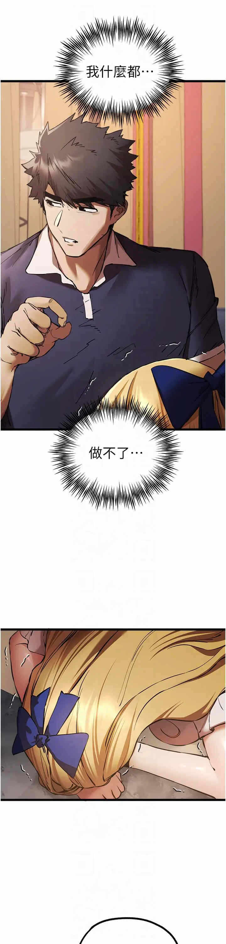第39张