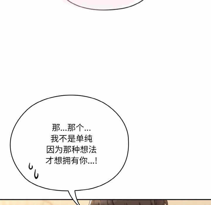第58张